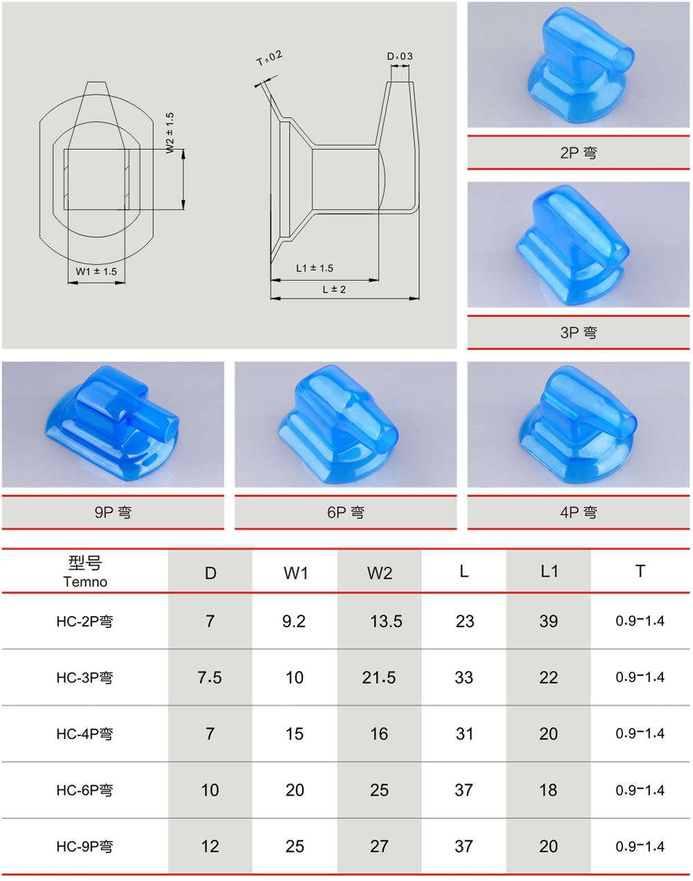 20220427宏信畫冊(cè)_頁面_11_r3_c2_r3_c2.jpg